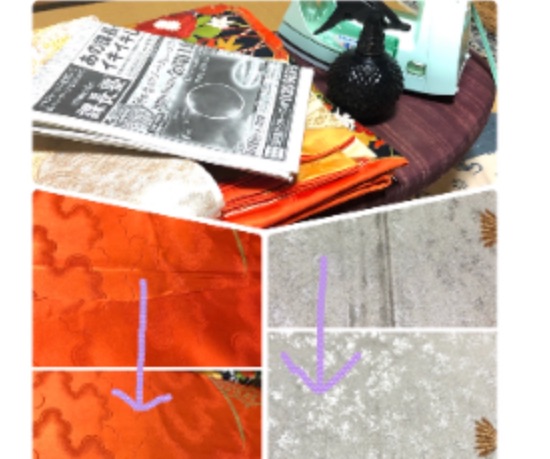 帯、着物のメンテナンス