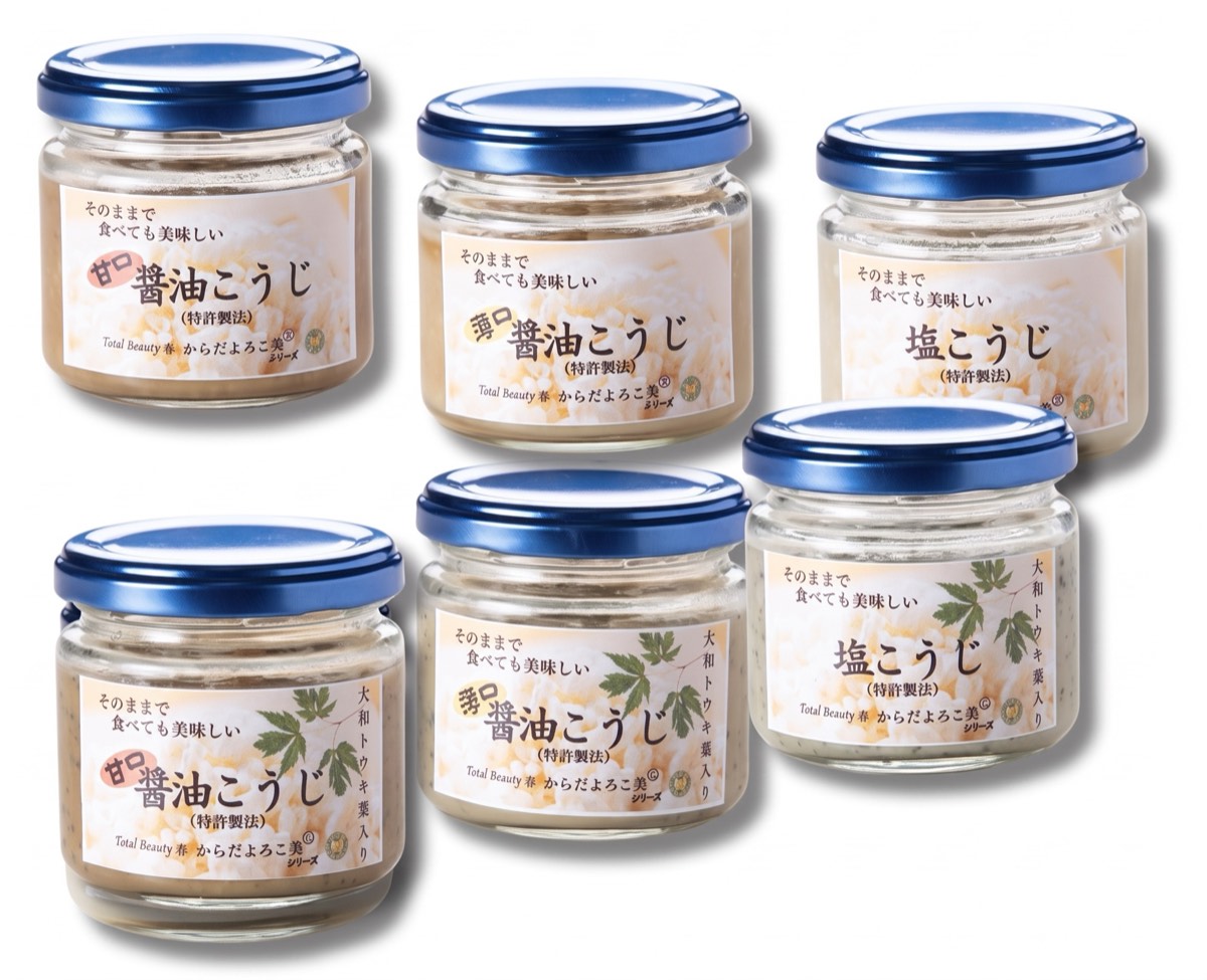 塩こうじ・醤油こうじの瓶6点